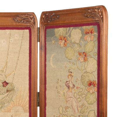 Fire Screen