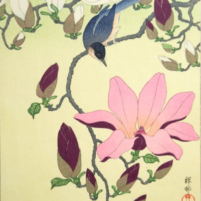 Ōhara Koson