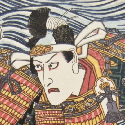 Utagawa Kunisada