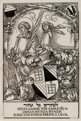 Coat of Arms of Hector Pomer