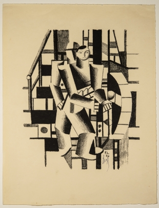 Fernand Léger, Composition aux deux Personnages