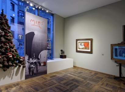 Joan Miró: Masterpieces from the 1920s and 1930s