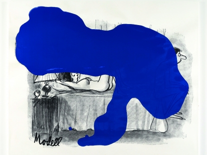 NAHMAD CONTEMPORARY