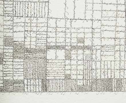 Jacob El Hanani, Cloud Linescape, 2014