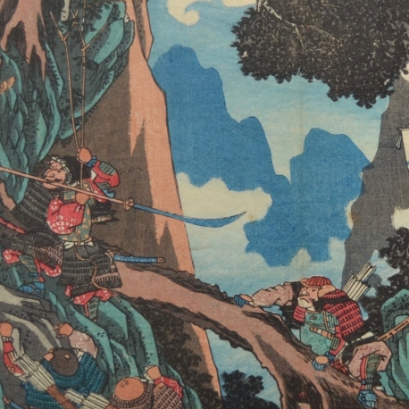 Utagawa Hiroshige