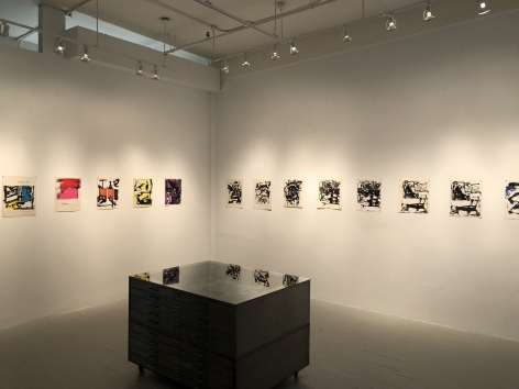 Joan Mitchell and Grace Hartigan at Tiber Press