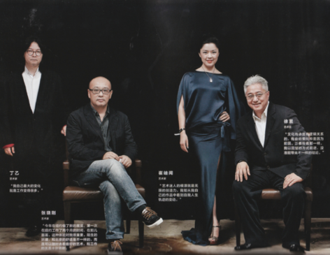 Harper's Bazaar | Bazaar Art Night Hong Kong