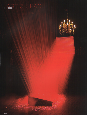 BOB | Li Hui