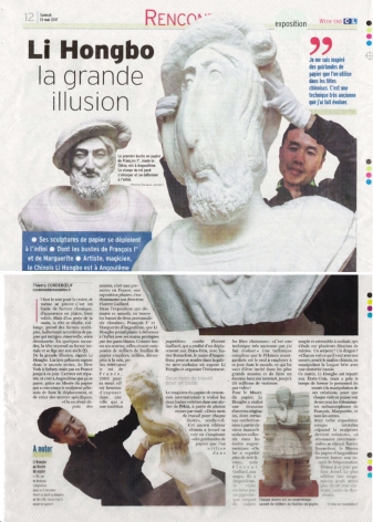 charente libre | Li Hongbo La Grande Illusion