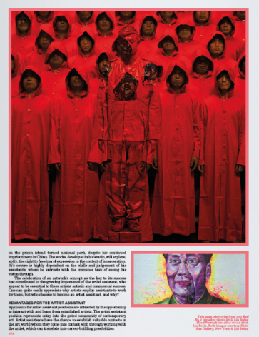 Art Republik | Invisible Hands