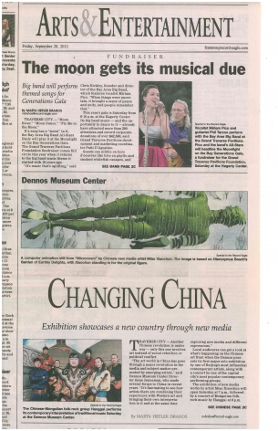 Arts & Entertainment | Artist Miao Xiaochun exhibit opens at Dennos