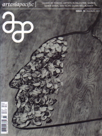 Art Asia Pacific | In the Grip of Power