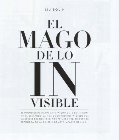 G&G Magazine | El Mago De Lo Invisible
