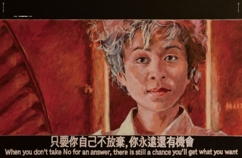 Milk Magazine | Interview with Chow Chun Fai