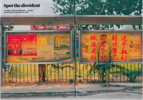 The Sunday Times Magazine | Spot the Dissident