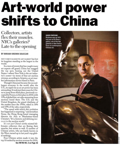 Crain's New York Business | Art-world Power shifts to China