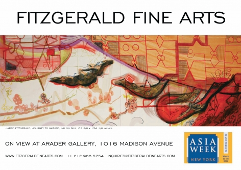 Art Newspaper - March 2016