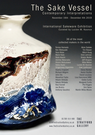 The Sake Vessel - Contemporary Interpretations