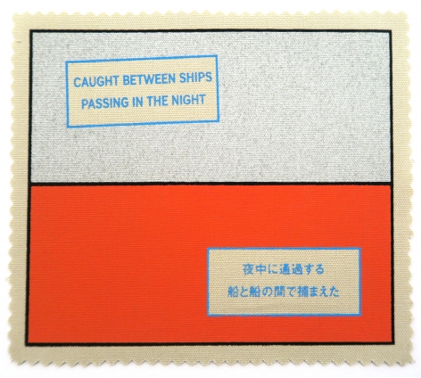 Lawrence Weiner