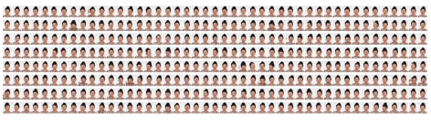 Machine Readable Hito, 2017, adhesive wall material