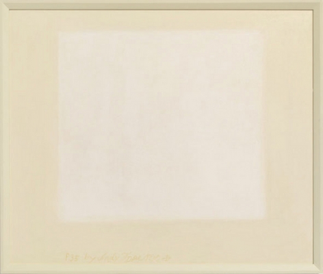 P 35, 2010. Oil on acid free museum mat board, 23 5/8 x 27 7/8 inches (60 x 70.8 cm). MP 51