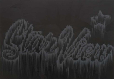 Star View, 2010. Pigment, oil paint and cold wax on canvas, 46 x 66 inches (116.8 x 167.6 cm). MP 231