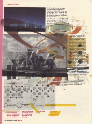 Untitled (Project Japan) #2, 2014. Inkjet print on book pages, 23.5 x 17 cm.