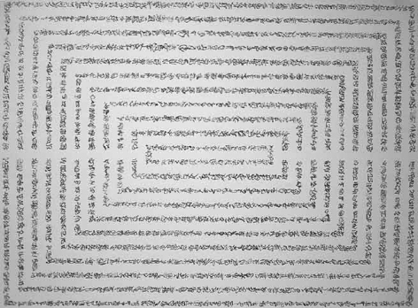 Jim Shaw, Untitled, 2003. Ink on paper, 22-1/2 x 30 inches. MP D-269