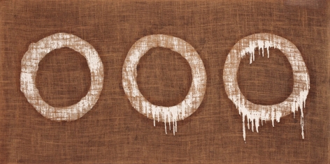 Ha Chong-Hyun, Conjunction 79-79, 1979. Oil on hemp canvas. 31.5 x 62.75 inches (80 x 159 cm).