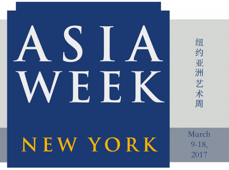 Asia Week New York 2017