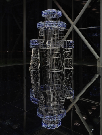 LEE BUL Aubade, 2007
