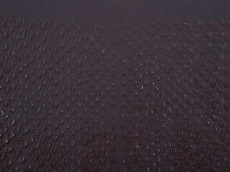 KIM GUILINE, Inside, Outside, 2008 (detail)