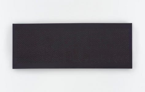 KIM GUILINE, Inside, Outside, 2008