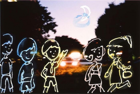 REI SATO Let's All Go to a Party, 2008