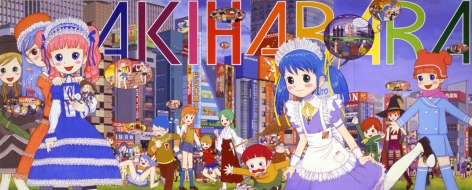MR. Ah, Akihabara, 2007