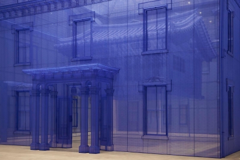 Do Ho Suh: Home Within Home