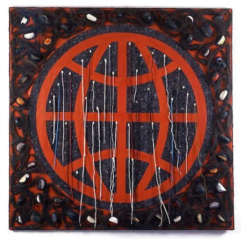 NARI WARD Third World Bank 6 X 6, 2010
