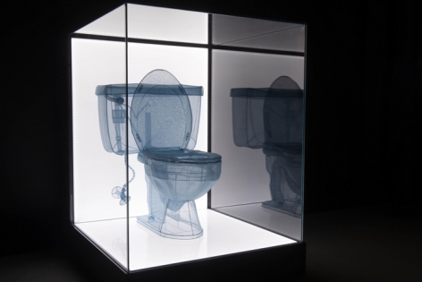 DO HO SUH