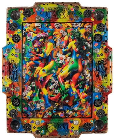 é¿ä»è·æ¯å
é Bed, 2008