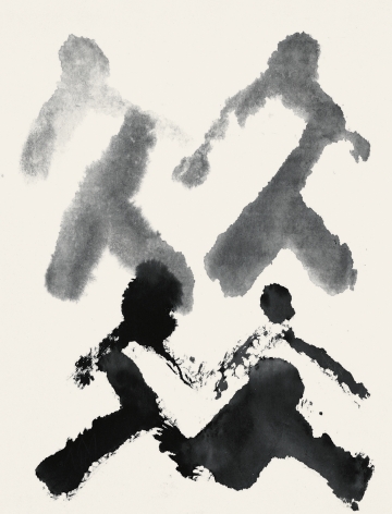 SUH SE OK, People, 1995