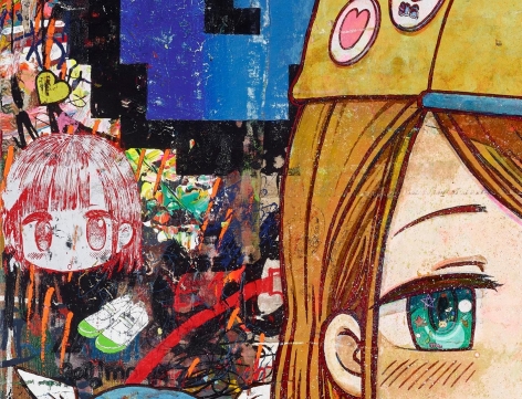MR. Ordinary Things that Will Always Be There (detail), 2016