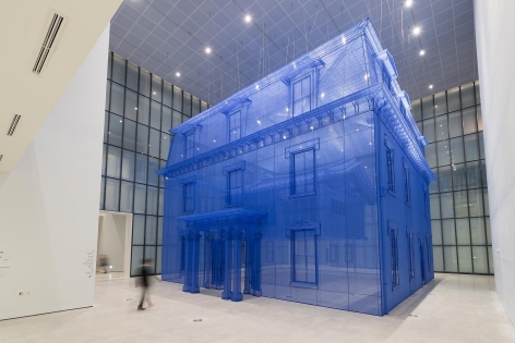 Do Ho Suh: Home Within Home