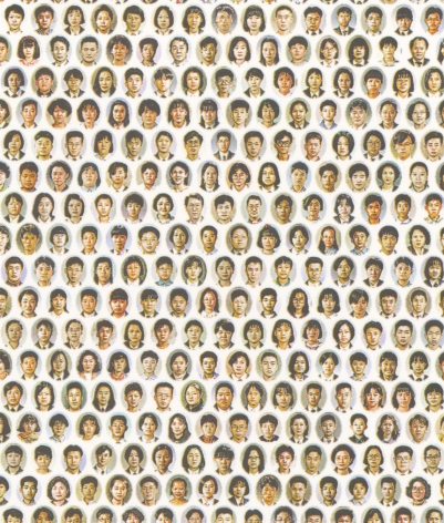 DO HO SUH, Who Am We? (multi), 2000 (detail)