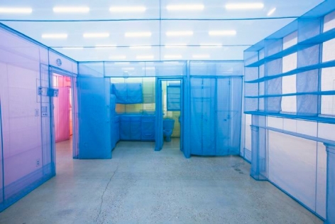 DO HO SUH