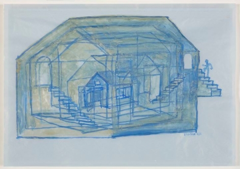 DO HO SUH