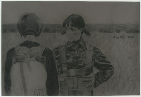 ALEXEY KALLIMA From the series "Chechen Women's Team of Parachute Jumping and Its Virtual Fans", 2008