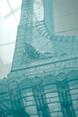 DO HO SUH