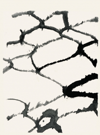 SUH SE OK, People, 1996