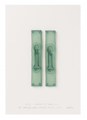DO HO SUH