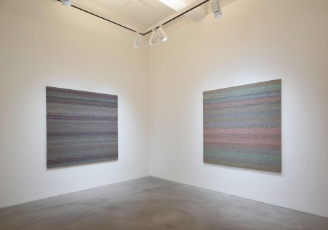 Liza Lou, ingxube installation view 5